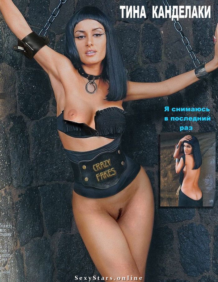 Эротические фотографии Тины Канделаки на грани порно
