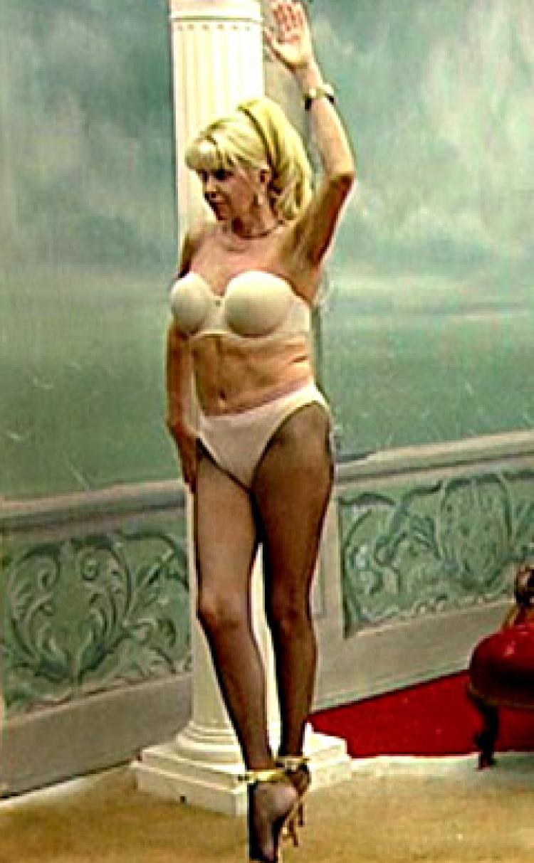 Pictures ivana naked trump of Ivanka Trump: