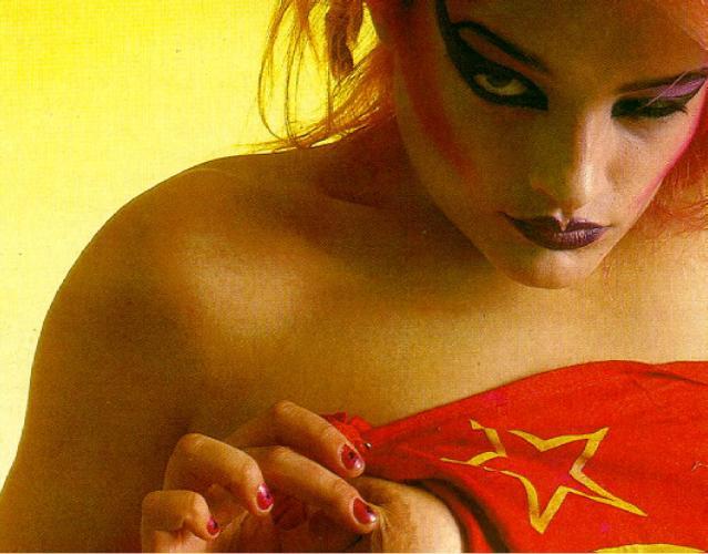 Nina Hagen Nackt. Fotografie - 9