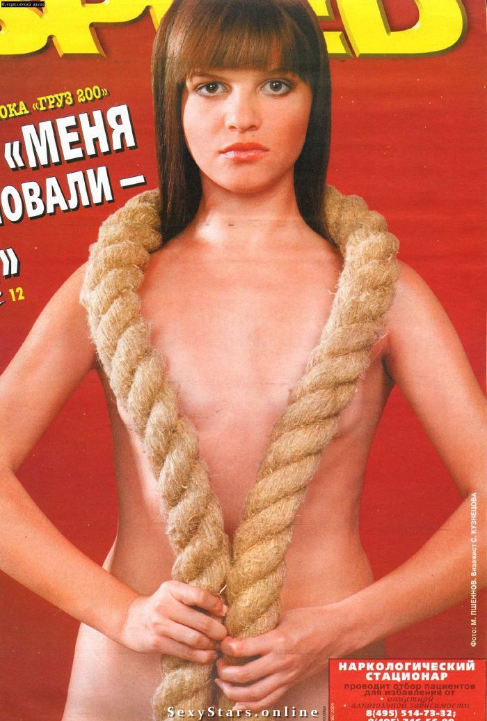 Agniya Kuznetsova (Агния Кузнецова) nude. Photo - 19