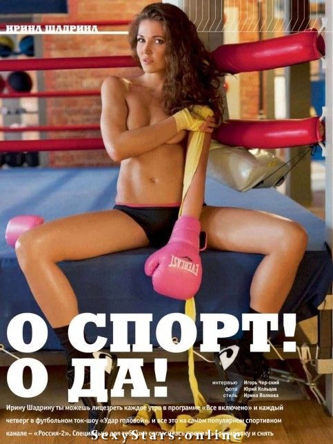 Irina Shadrina nahá. Fotka - 3