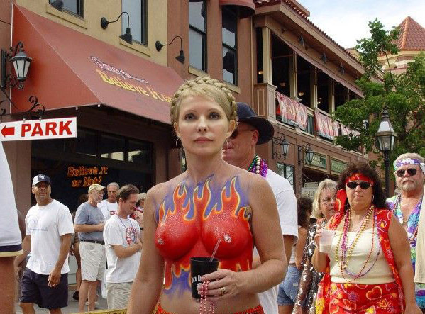 Yulia Timoshenko Nackt. Fotografie - 11