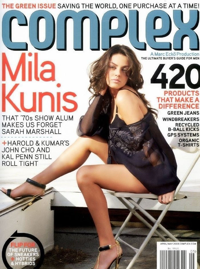 Mila Kunis Nackt. Fotografie - 26